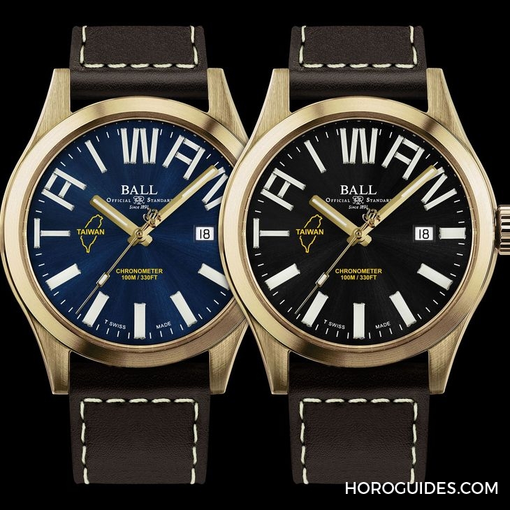 BALL WATCH - ENGINEER III - ND2186C-L3C-BE - BALL Watch Engineer III 台灣騰雲號火車130周年紀念腕錶 
