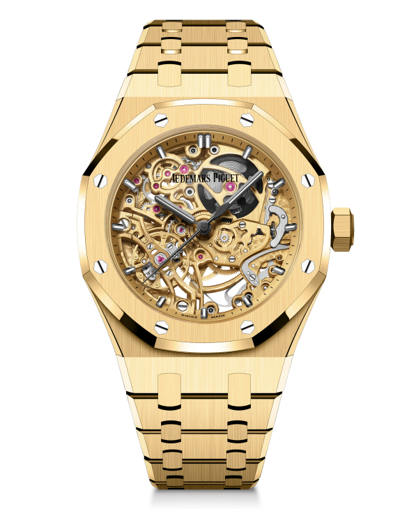 AUDEMARS PIGUET - Neo Frame - 15245OR.OO.D206VE.01 - 時光淬鍊的機械詩篇: Audemars Piguet愛彼複雜功能腕錶的突破與傳承
