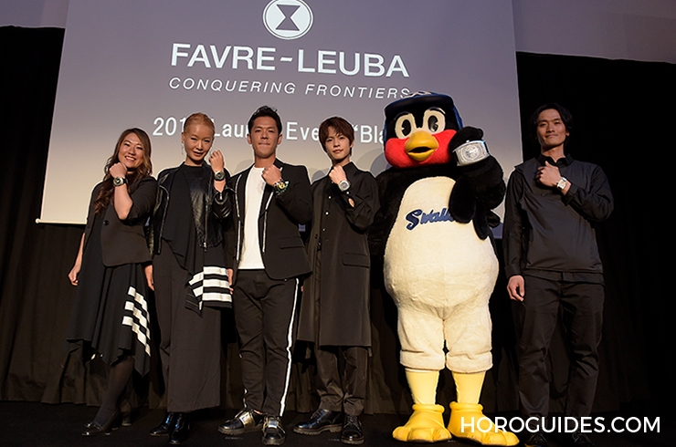 FAVRE-LEUBA - RAIDER - 00.10101.09.13.31 - 專業運動員的時尚品味，Favre-Leuba域峰新品見面會在東京