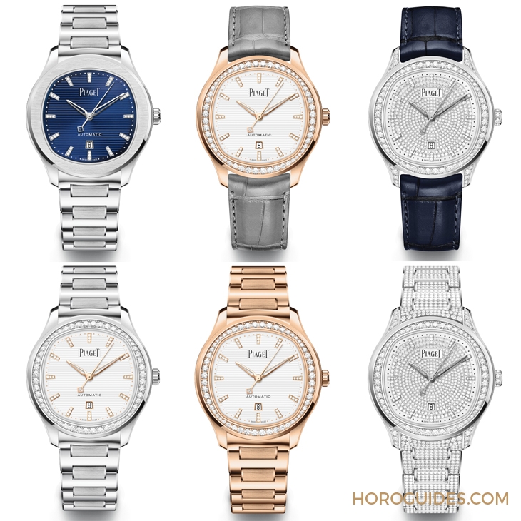 PIAGET - POLO - G0A46020 - 點亮妳的每一刻｜和寶鴻堂鐘表一同探索PIAGET Polo系列36mm日曆腕錶的閃耀風采