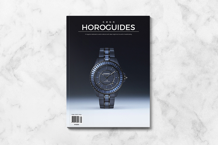 F.P.JOURNE - LIMITED SERIES - vagabondage iii - 新生代腕錶藏家:@ordinaryluxury的收藏故事|HOROGUIDES雜誌Vol. 8特別企劃