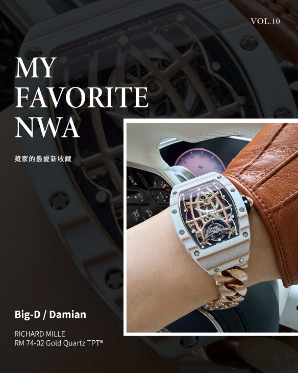 RICHARD MILLE - WOMEN - RM 74-02 - 衝動,還是理性?藏家Big-D最愛的新收藏|HOROGUIDES雜誌Vol.10 特別企劃