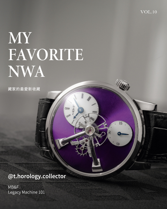 MB&F - LEGACY MACHINES - (LM101 EVO Ti Salmon) - 衝動,還是理性?藏家@t.horology.collector最愛的新收藏|HOROGUIDES雜誌Vol.10 特別企劃