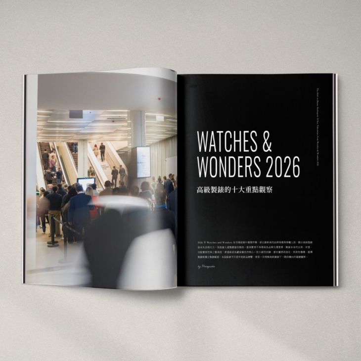VACHERON CONSTANTIN - OVERSEAS - 2500V/210P-H028 - 高級製錶十大重點觀察：HOROGUIDES雜誌Vol.11 特別企劃