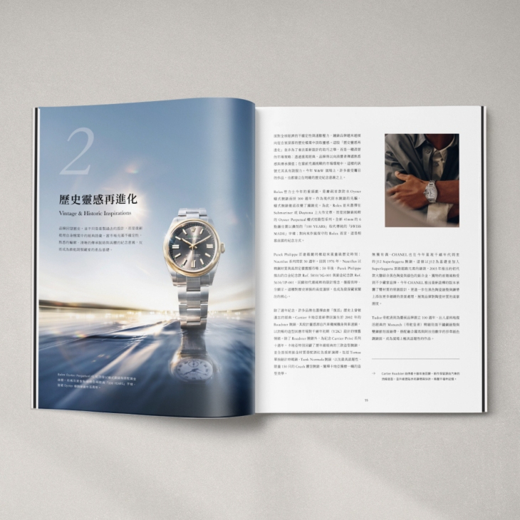 VACHERON CONSTANTIN - OVERSEAS - 2500V/210P-H028 - 高級製錶十大重點觀察：HOROGUIDES雜誌Vol.11 特別企劃