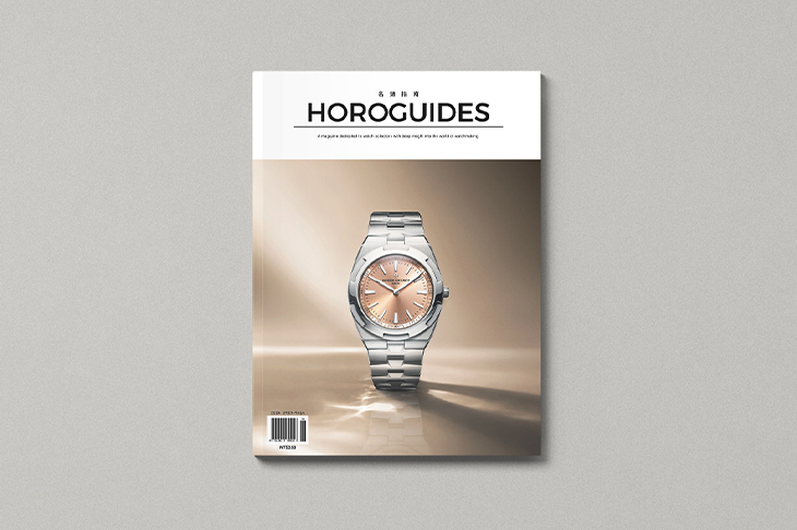 VACHERON CONSTANTIN - OVERSEAS - 2500V/210P-H028 - 高級製錶十大重點觀察：HOROGUIDES雜誌Vol.11 特別企劃